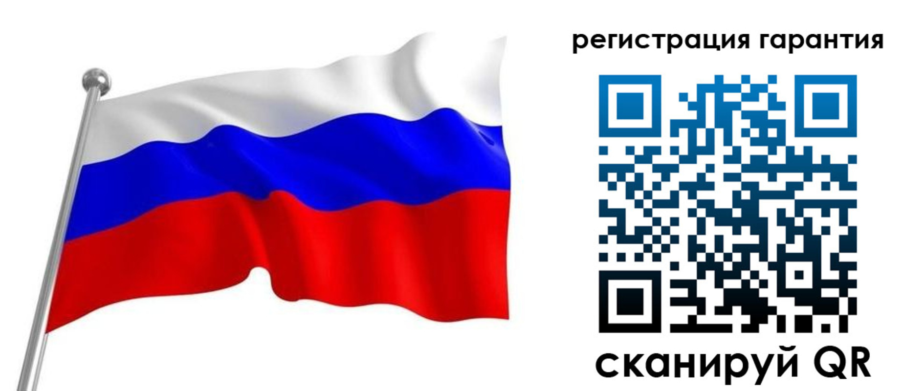 найти адрес прописки в Шарье